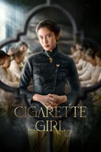 Cigarette Girl (2023) poster