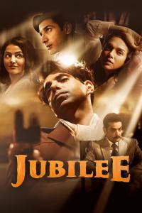 Jubilee (2023) poster