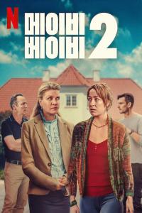 Bebekler Karıştı 2 (2024) poster