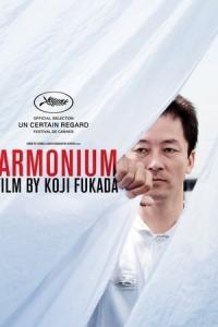 Harmonyum (2016) poster