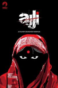 Ajji (2017) poster