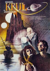 Krull (1983) poster