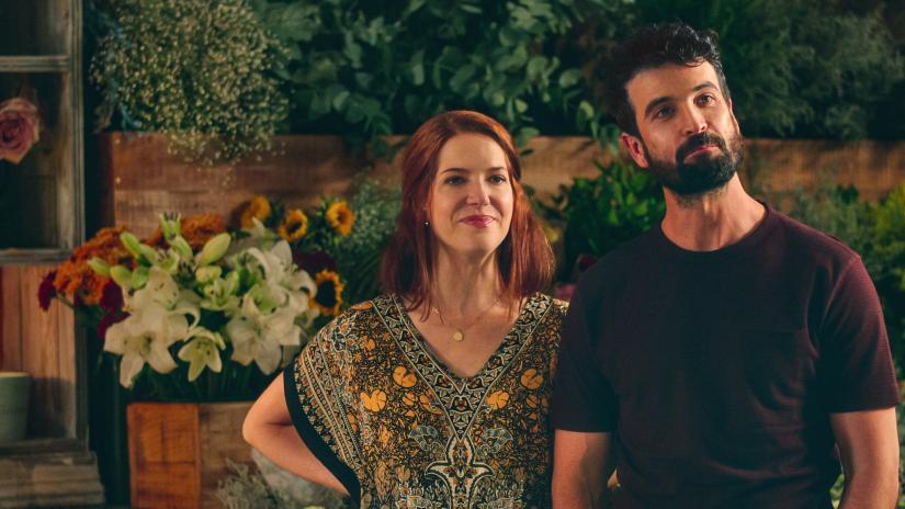 Çiçek Aşkı Arkaplan