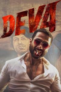 Deva (2025) poster