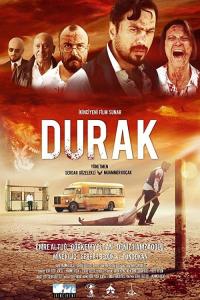 Durak (2017) poster