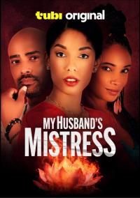 My Husband's Mistress (2025) poster