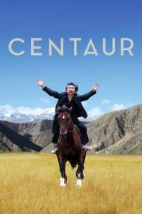 Centaur (2017) poster