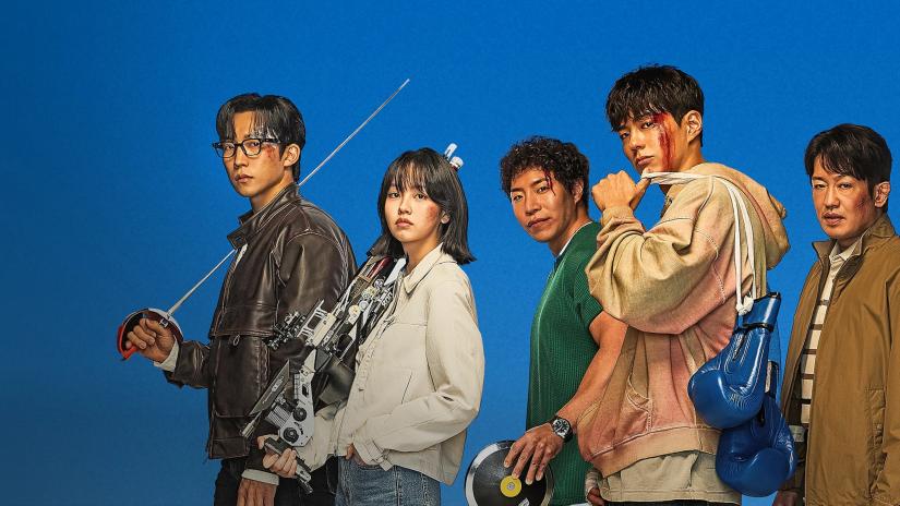 İyi Çocuk Arkaplan