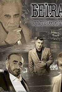 Betrayal (2025) poster