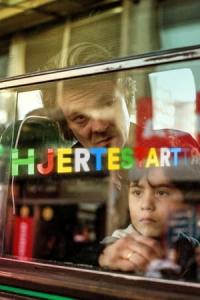 Ona İyi Bak (2017) poster