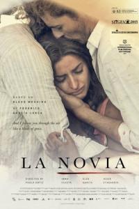 La novia (2015) poster