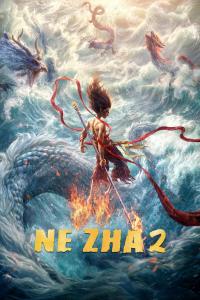 Ne Zha 2 (2025) poster