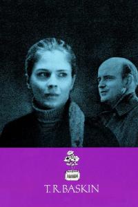 T.R. Baskin (1971) poster