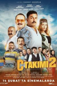 C Takımı 2 (2025) poster