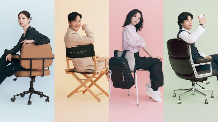 Memnun Oldum Arkaplan