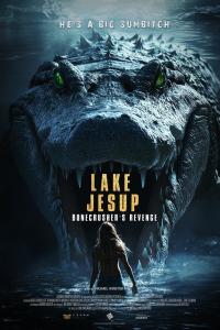 Lake Jesup: Bonecrusher's Revenge (2025) poster