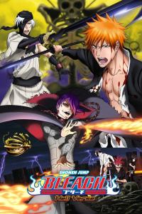 Bleach: Hell Verse (2010) poster