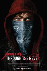 Metallica: Through the Never (2013) poster