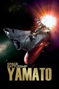 Space Battleship Yamato (2010) poster