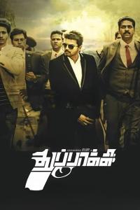 Thuppakki (2012) poster