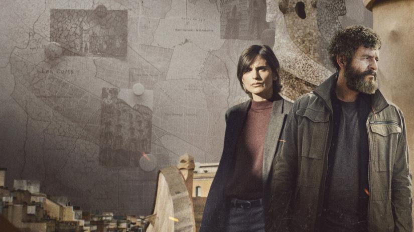 Gölgeler Şehri Arkaplan