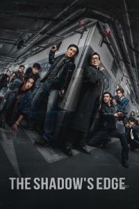 The Shadow's Edge (2025) poster