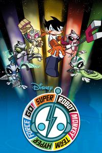 Super Robot Monkey Team Hyperforce Go! (2004) poster