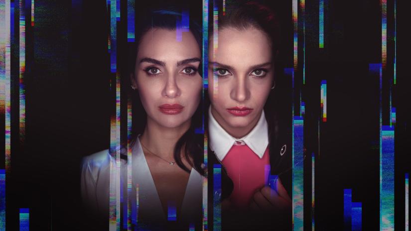 Kuş Uçuşu Arkaplan