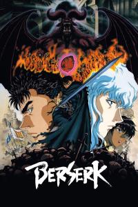 Berserk (1997) poster