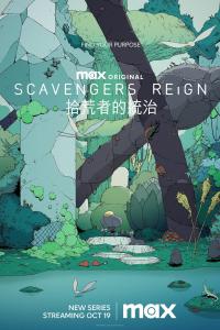 Scavengers Reign (2023) poster