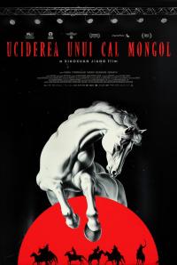 To Kill a Mongolian Horse (2024) poster