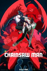 Chainsaw Man - The Movie: Reze Arc (2025) poster