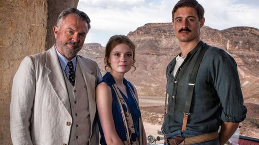 Tutankhamun Arkaplan