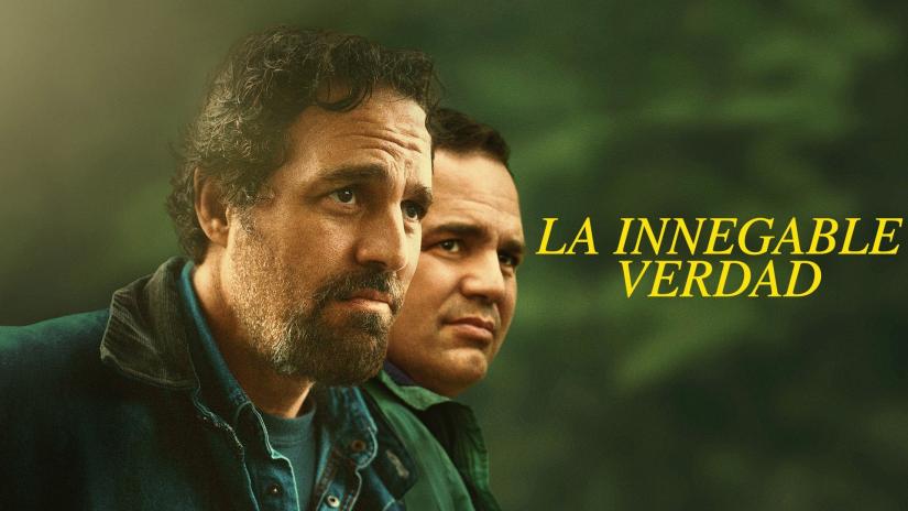 I Know This Much Is True Arkaplan