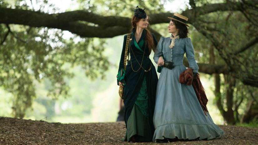 Ay ve Işıklar Arkaplan