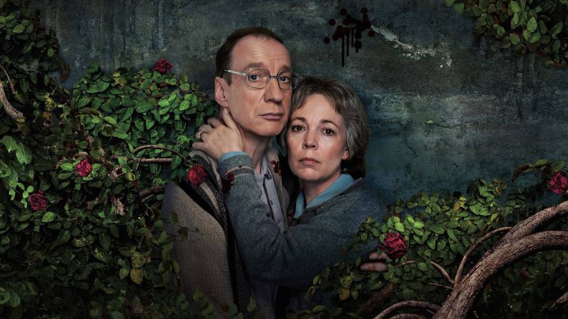 Landscapers Arkaplan