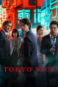 Tokyo Vice (2022) poster