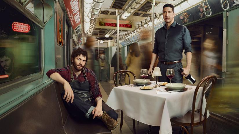 Feed the Beast Arkaplan