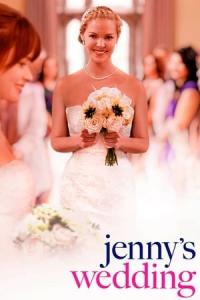 Jenny's Wedding (2015) poster