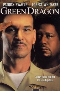 Green Dragon (2001) poster