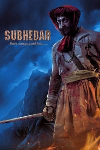Subhedar (2023) poster