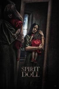 Spirit Doll (2023) poster