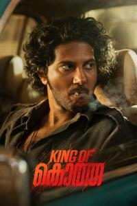 King of Kotha (2023) poster
