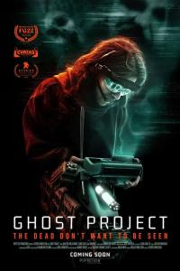 Ghost Project (2023) poster