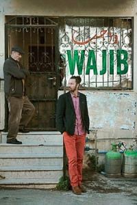 Wajib (2017) poster