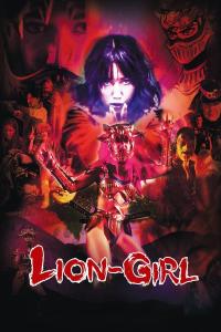 Lion-Girl (2024) poster