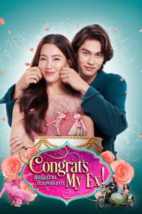 Congrats My Ex! (2023) poster