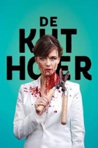 De kuthoer (2019) poster
