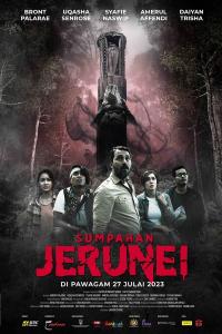 Sumpahan Jerunei (2023) poster