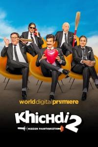 Khichdi 2 (2023) poster